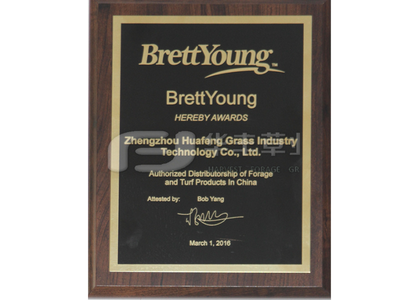 ���ô������ҵ��˾��Ȩ��