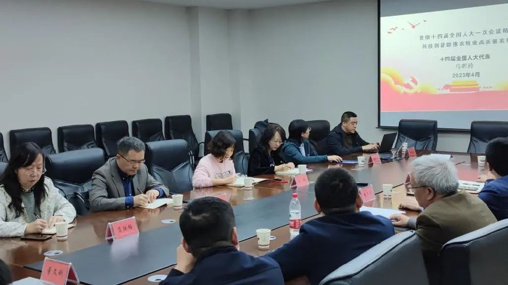 ¸ÊËàũҵ´óѧר¼ÒÒ»ÐÐÈËݰÁÙÎÒ¹«Ë¾À¼ÖÝÐÂÇøÓýÖÖ»ùµØ¿¼²ìµ÷ÑÐ