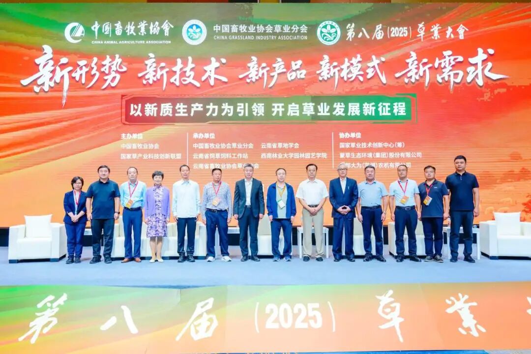 ����ף�صڰ˽��ҵ���������Բ���ֳɣ���������������ҵ������ƪ��